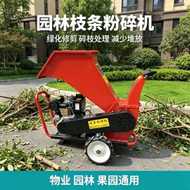 割草机;植保机械;土壤耕整机械