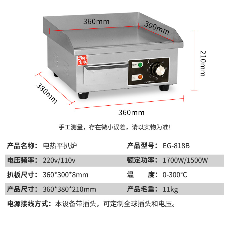 �������õ���ƽ��¯ �羳��Դ�����յ��ȼ��ţ�Ǽ忾����ƽ��¯
