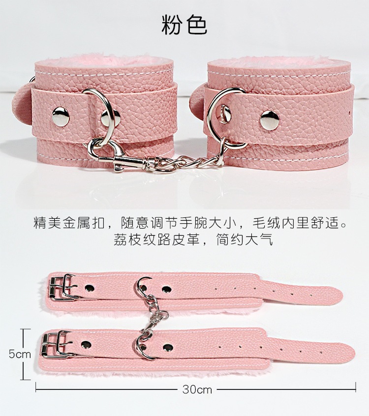 Plush Bondage Restraint Set with Handcuffs, Foot Cuffs, Neck Collar and Blindfold in Black — detail image 25