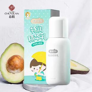 �����ڙ� �ٰl؛�������؝����A�錚������ˬ��Һ����˪���׃�