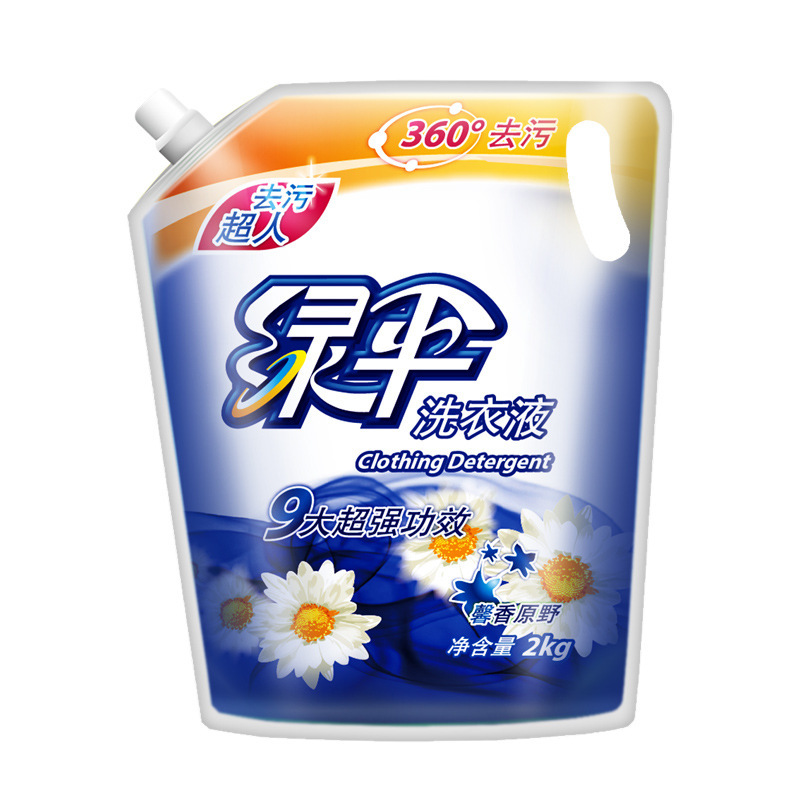 緑の傘の洗濯の液体の桶の詰め物/袋のラベンダーの香りの明るい白の増艶の日化の用品の規格品の卸売りのメーカーは自営します|undefined