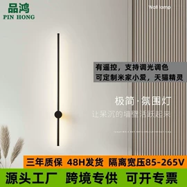 室内壁灯;室外壁灯;吊灯