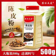 �Ƥ��500g�Ҝ�ʳ�ğ������r����Ƥ��ˮ�����ϬFĥ�Ƥ�����a�S��