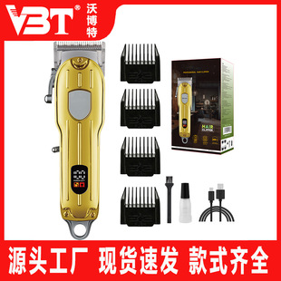 VBT high-end intelligent barber shop rechargeable multifunctional hair clipper household electric clipper gradient engraving electric clipper