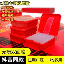 清洁球/刷;厨房小工具;衣钩/挂钩