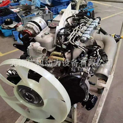 Jmc 493 National Engine assembly