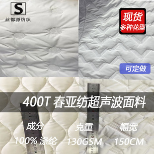 �F؛300T400T�������������ω��޽W�޽W���A�޷�ˮ�����޷�����