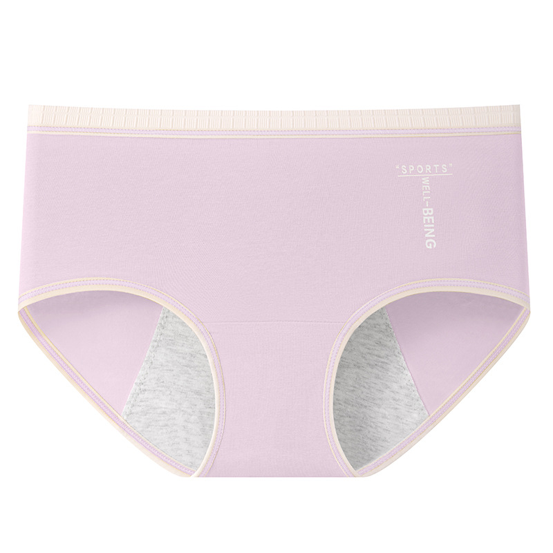 Niña, fresca, a prueba de fugas, tía, pantalones fisios de algodón más largos y ensanchados, pantalones de cintura media de algodón antibacterianos 9A