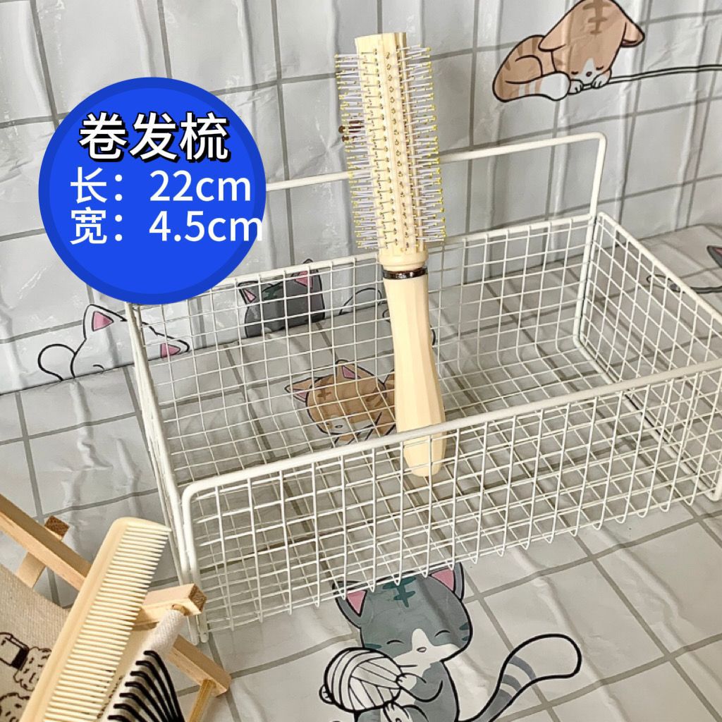 Peine esponjoso, peine de colchón de aire, peine de cabello rizado, peine de tubo de cabello largo especial para mujer, peine de masaje doméstico para mujer, peine de costillas