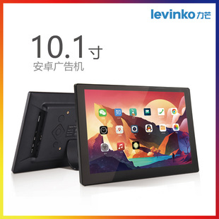 10.1��rk3566Һ���W�j��׿�V��C4G����ƽ���|��һ�w�C�ڒ��@ʾ��