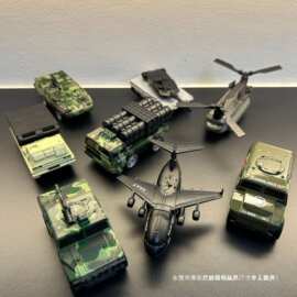 回力合金车军事系列 直升机坦克装甲吉普战车导弹车 儿童男孩玩具