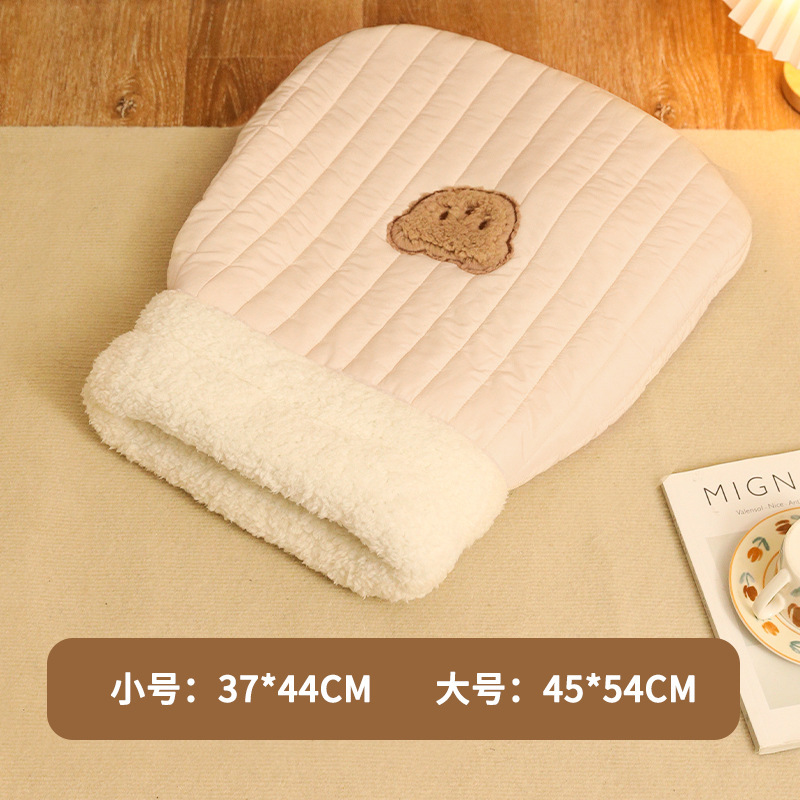 Otoño y invierno para gatos, bolsa de dormir, gato caliente, gato cerrado, bolsillo de pluma imitación, artículos de mascota para gatos