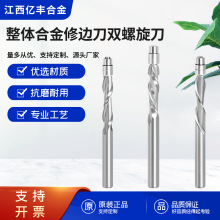 1/4�����w�Ͻ���߅���p����������㊵��u�Ӳ�|ľ��㊵�