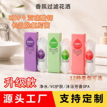 H201��ջ���������ԡ�^�V������VC���w��޹�^�V���羳ͬ����ԡ�^