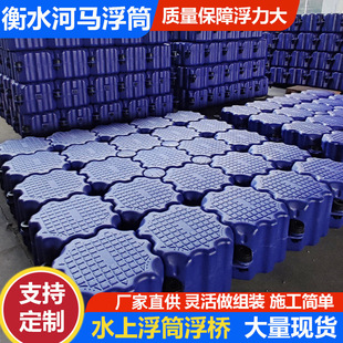 ���ϸ�Ͳˮ��ƽ̨��Ͱͣ���a�^ˮ�촹ី�̨Ħ��ͧͣ��λ���ϸ���