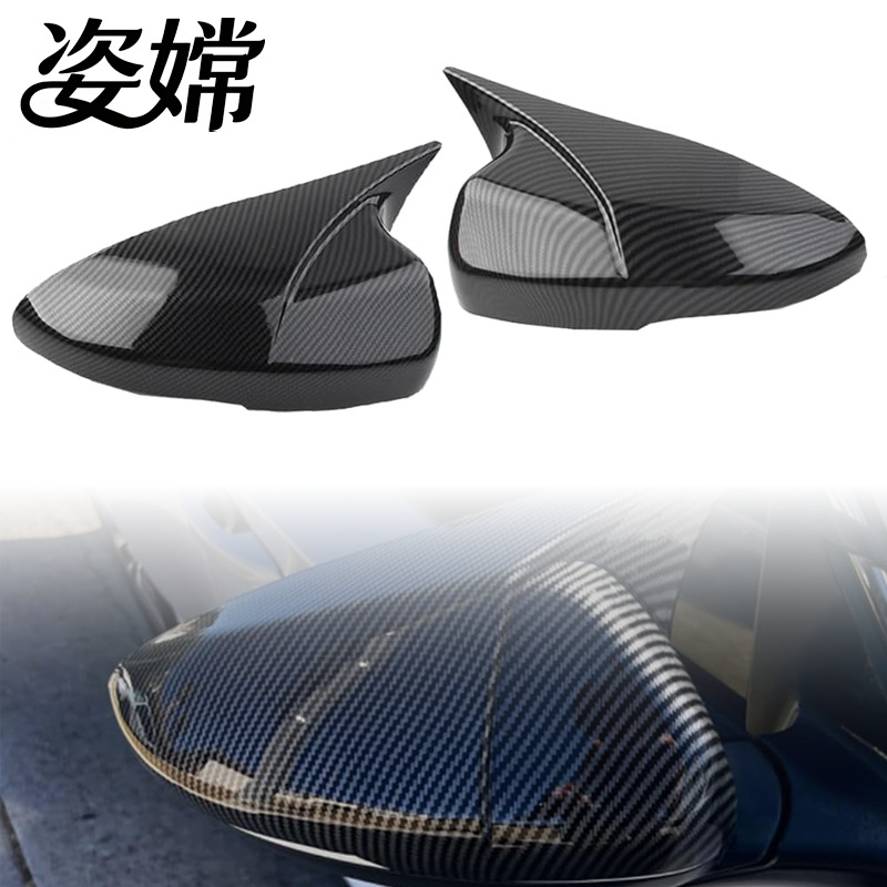 Suitable for Honda 10Th Generation Accord Horn Rearview Mirror Modification 18-22 Accord Rearview Mirror Shell Decorative Cover