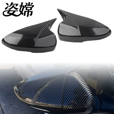 Other Automotive Exterior Supplies Accord Horn Rearview Mirror Modification