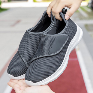 Wide-Headed Mother's Shoes for Women with Wide Fat Feet, Middle-Aged and Elderly Walking Shoes That Feel Comfortable When Stepping on Shit, Thumb Valgus and Big Bone Dad's Shoes