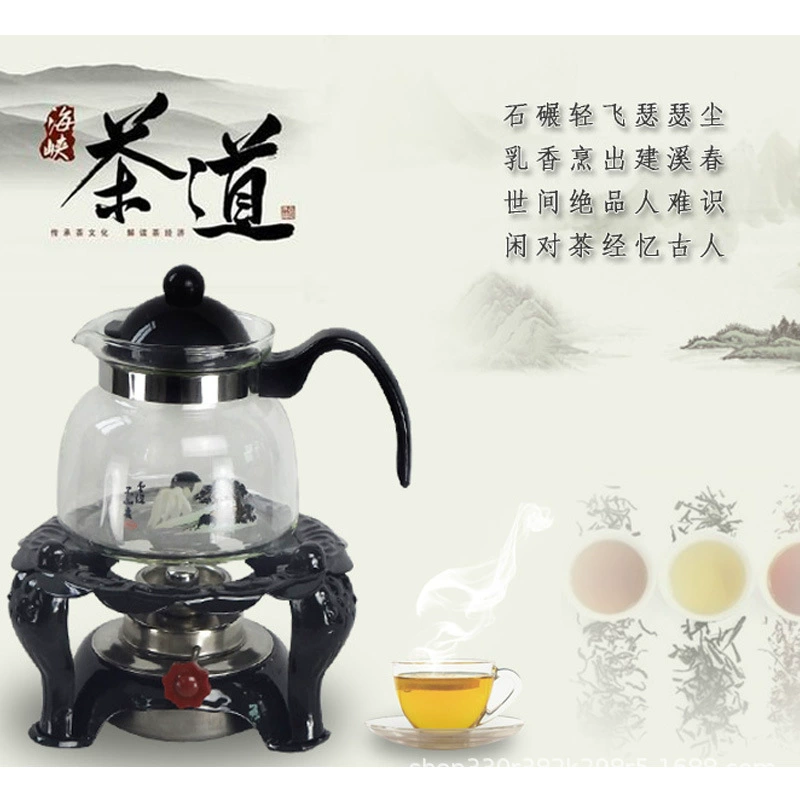 Алкогольная чайная плита Алкогольная плита Открытый кипячение воды Чай кунг-фу Чайная плита Ветрозащитный портативный автомобильный портативный чайный набор