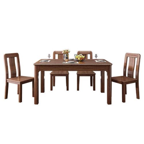Golden walnut dining table and chair combination solid wood dining table with one table and four chairs small apartment restaurant rectangular dining table