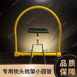 Household Constant Temperature Water Circulation Head Therapy Instrument Water Flow Device Fumigation Head Therapy Bed Shampoo Bed Small Head Therapy Machine