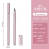 8604 light powder rod (single price)