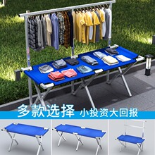 ?ҹ�Д[�ؔ��ۯB؛�ܔ[�������Ɣ[�����Ӕ[�ؔ��ۯB����y�ؔ�؛