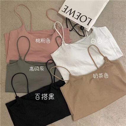 Hong Kong Style Small Camisole for Women to Wear Inside and Outside, White Beautiful Straps, Breast Pads, Push-Up Anti-Exposure Bottoming for Girls and Students