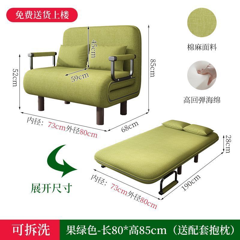 铁艺沙发可折叠两用沙发床小户型客厅多功能阳台书房单双人伸缩床|undefined