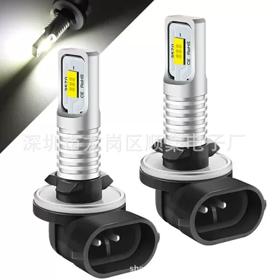 white light LED fog light – Fog lamp - 881-white-light