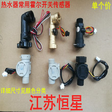 ˮ��������ȼ��a�؟�ˮ���ڒ�t�Mˮ�y����ˮ�������������_�P