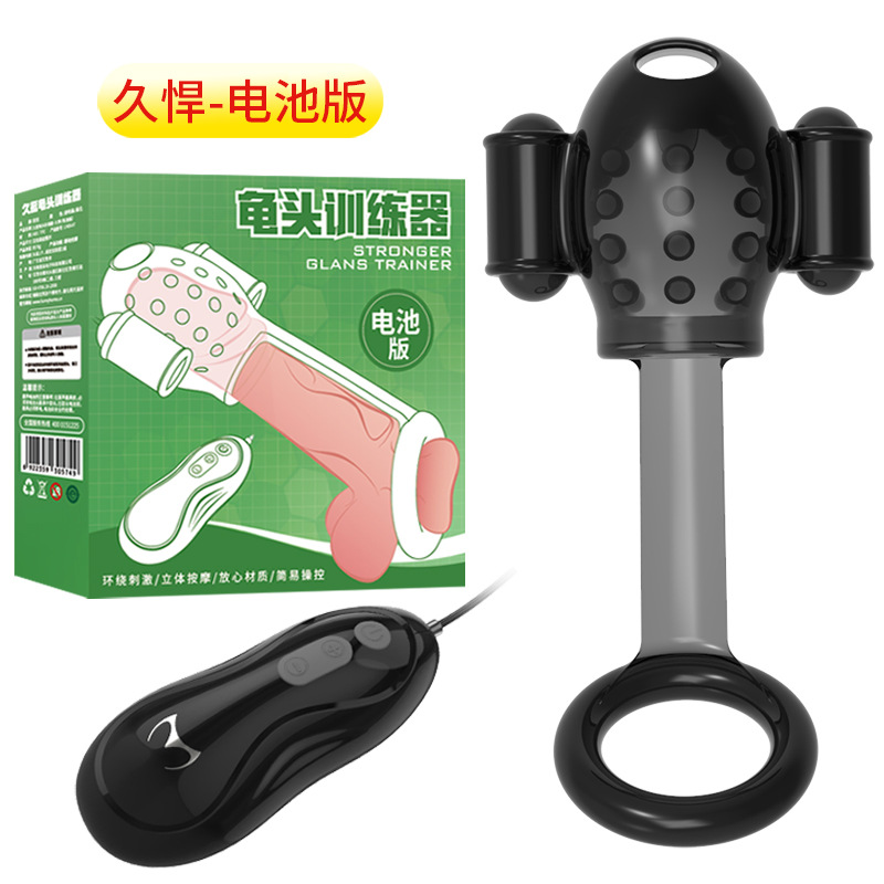 Por favor, entrenador de hombres de larga data Generación 2 Generación 3 generación 4 Generación 5 generación de aviones Copa adultos suministros al por mayor otros