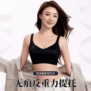 프리미엄 블랙