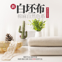 �鲼�ϰ�������������������߲������ײ�Т���ϴֲ���Ⱦ���^���l