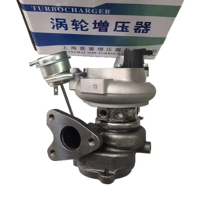 Baic 2.3, Supercharger