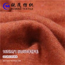 ����ë 16NM/1 16NM/2 50%��ë 50%����