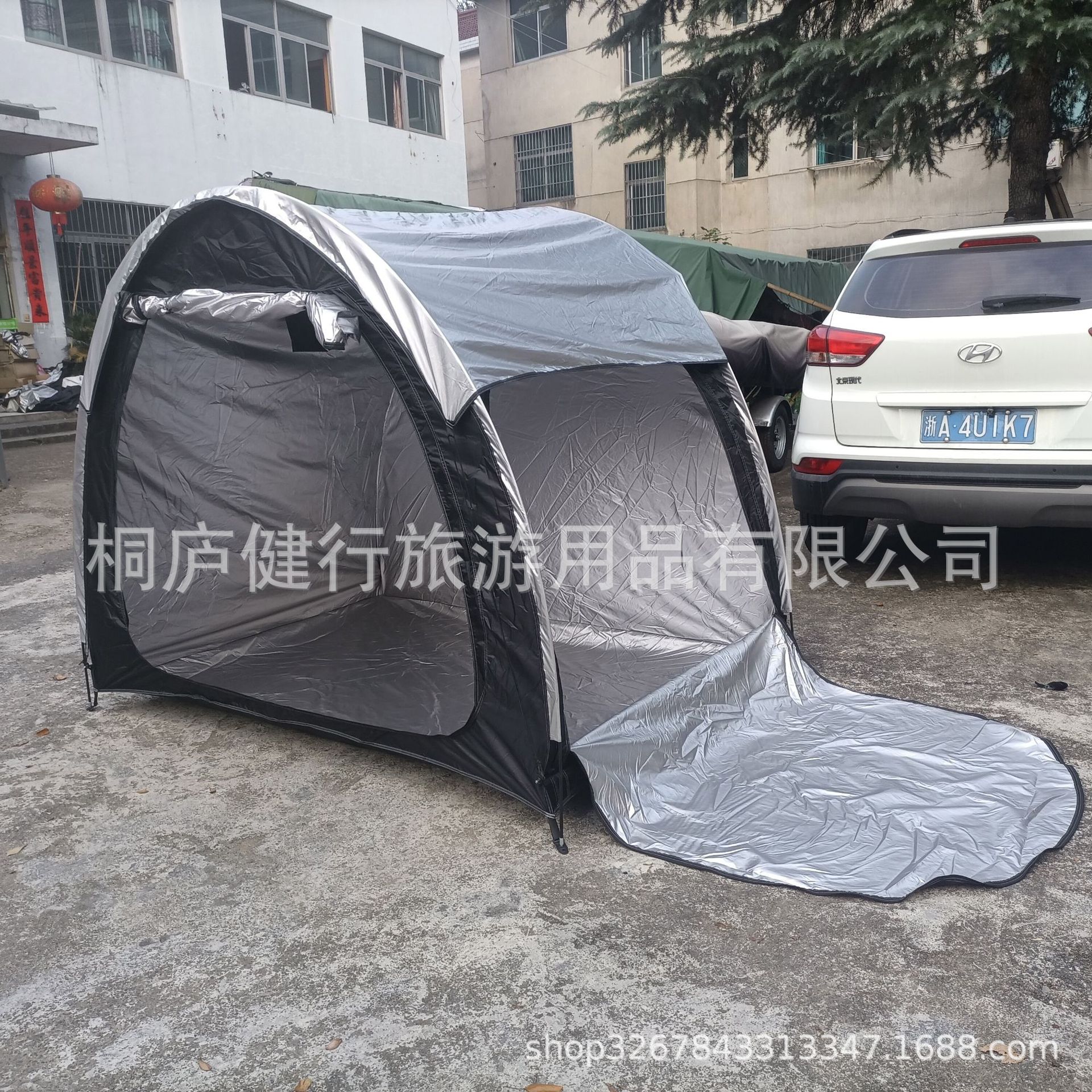 5-IMG_20230925_165845