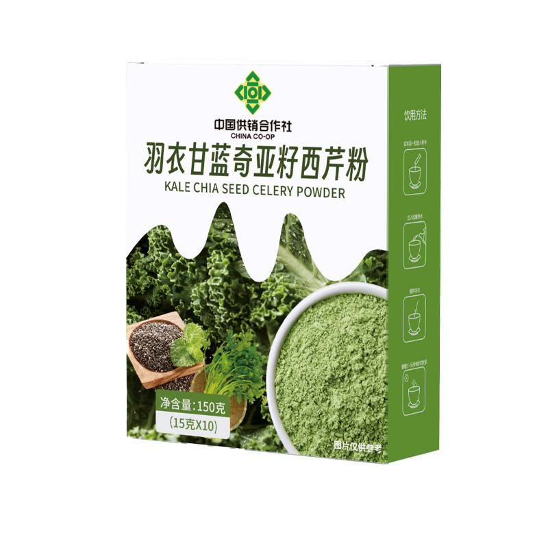 羽衣甘蓝奇亚籽西芹粉 膳食纤维营养代餐饱腹冲饮粉 独立包装代发|undefined