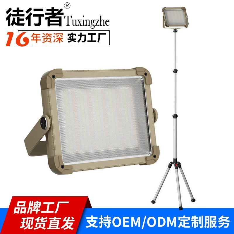 Солнечная портативная лампа Наружное освещение двора Светодиодная лампа Беспроводная подвижная аккумуляторная лампа удобный аварийный маятник для кемпинга