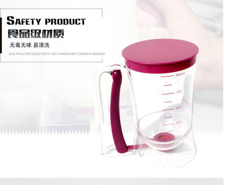 微信截图_20221202114934