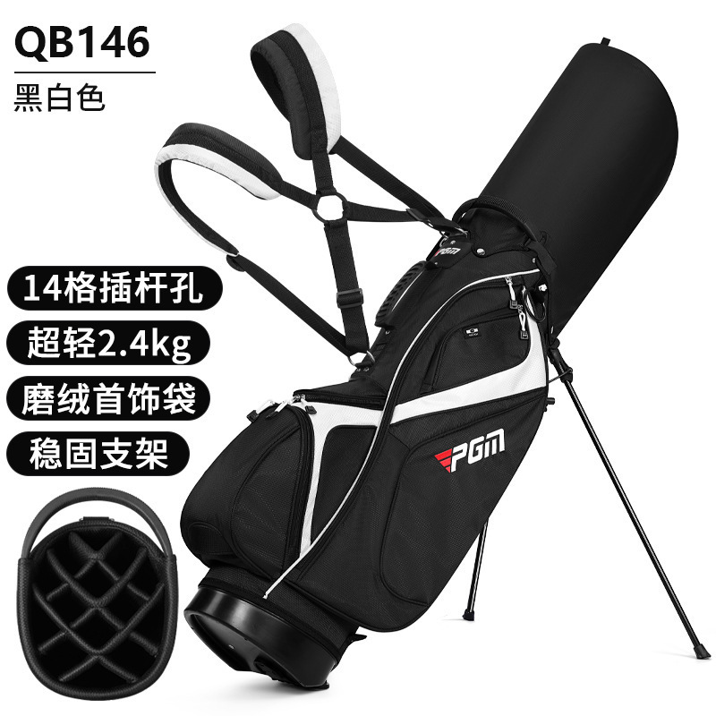 PGM 越境ホットセールゴルフバッグ男性と女性のためのスタンドバッグ 14 ポールポートダブルショルダー軽量ポータブルゴルフクラブバッグ|undefined