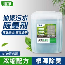 ����ˮ���􄩇��T���᷿ˮ�ܙ��U����ѭ�hˮ��ˮֲ���ζ����