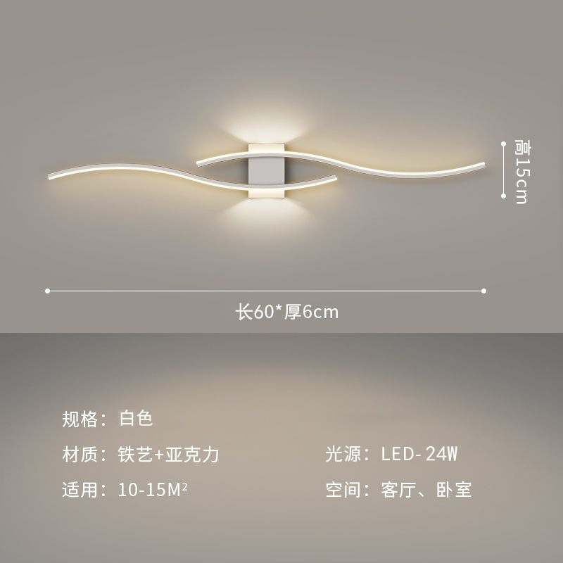 Nuevo lujo ligero línea minimalista lámpara de pared nórdica red roja sala de estar pared de fondo rejilla moderna simple dormitorio cabecera de cama