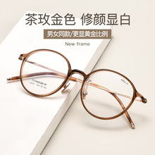����L9101Y��ϵ����߼��д����۾���Ů�������������۾��侵����