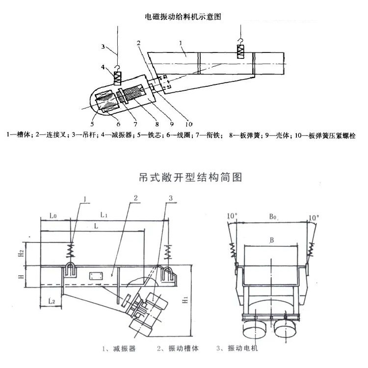 QQ圖片20230830082133