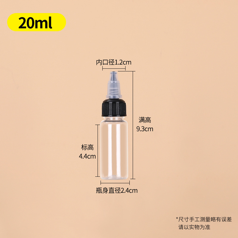 卸売透明ゲルボトル 60ml100ml プラスチック尖った口ボトルペット顔料詰め替えボトルインクスクイズボトル|undefined