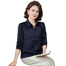 中老年妈妈装春秋款衬衫2025新款宽松大码上衣中老年女装长袖衬衣