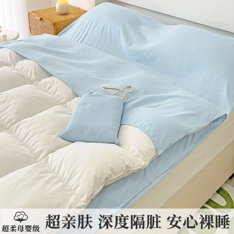ホテル滞在用防汚寝袋、旅行用シーツと掛け布団カバー、旅行用ポータブル3点セット、出張用4点セット|undefined