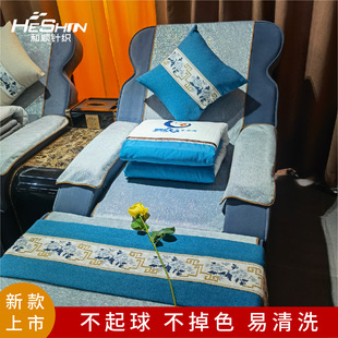 Foot Bath Shop Foot Massage Quilt Hotel Club Bath Center Beauty Salon Special Small Quilt Universal for All Seasons