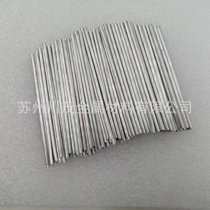 Magnesium alloy welding wire diameter 2.0 straight wire surface bright cut neat AZ31B AZ91D AZ61